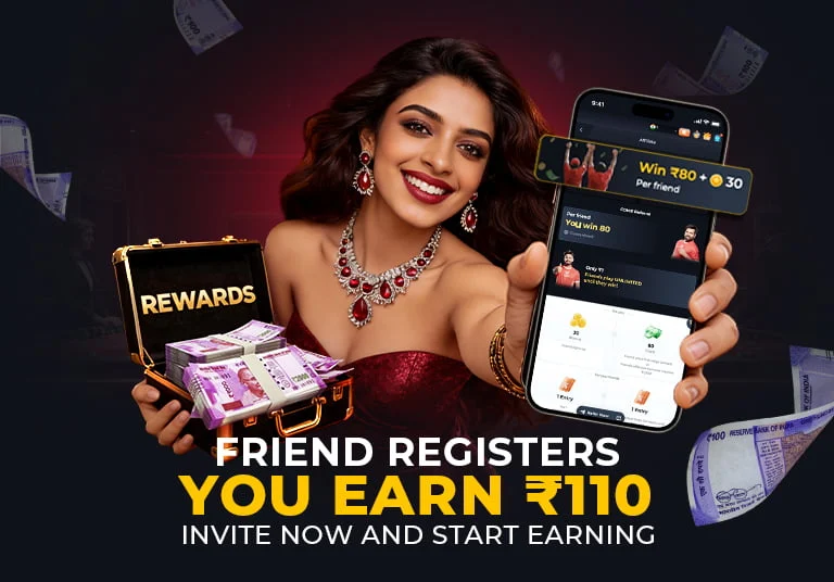 Drem Rewards — दोस्त रजिस्टर करता है, आपको ₹110 मिलते हैं